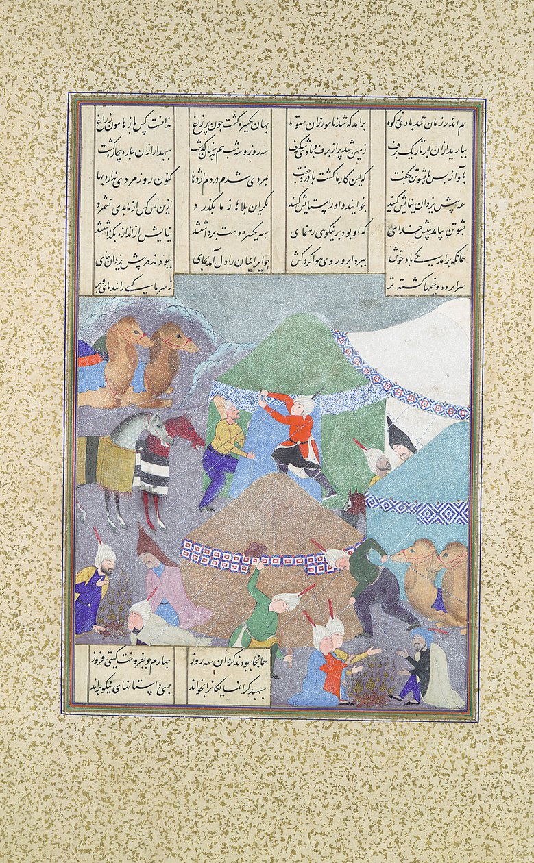 Isfandiyarin kuudes kurssi: Hän tulee lumen läpi, Folio 438r alkaen..., n. 1525-30. tekijältä 