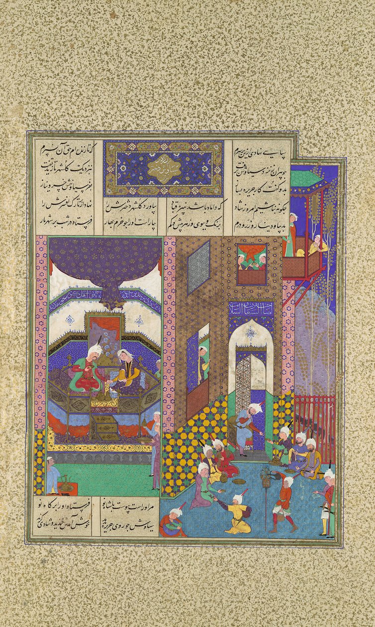 Siyavush ja Jarira Wedded, Folio 183v Shahnama Book of Kingsistä..., n. 1525-30. tekijältä 