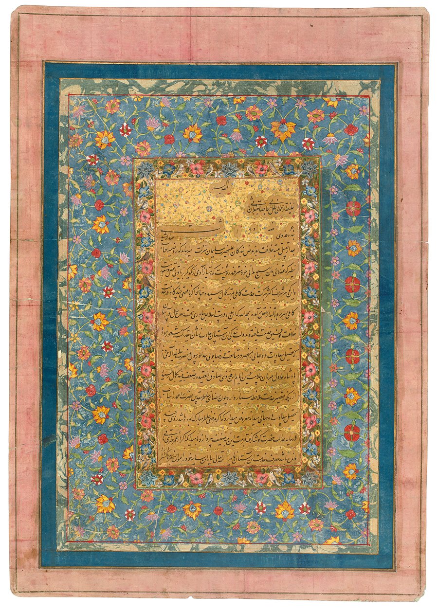Hänen hovikalligrafinsa Shah Jahanin lomaosoitteet, n. 1640 tekijältä Abdur Rashid Dailmi