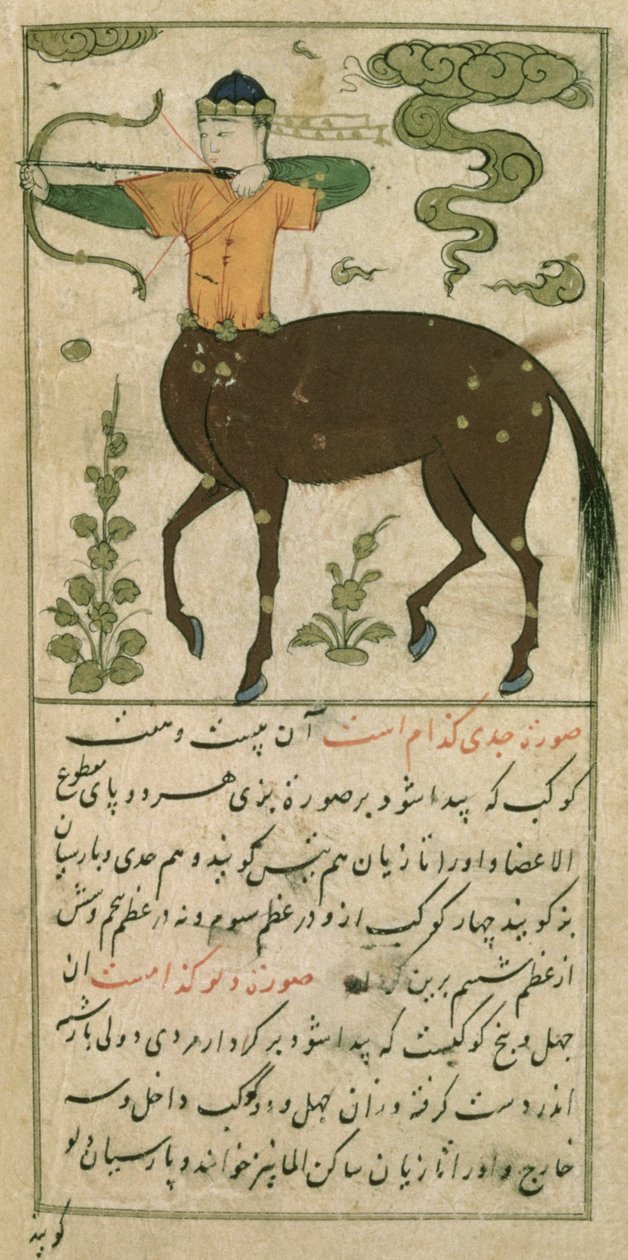 Huonekalut ja erilaiset esineet 1100- ja 1300-luvuilta tekijältä Abu Jafar al Tabari