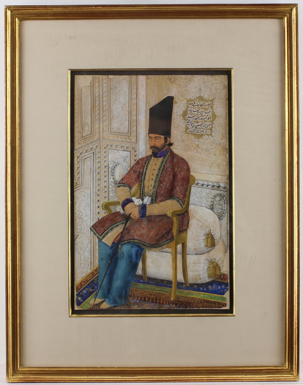 Ali Quli Mirzan muotokuva, I