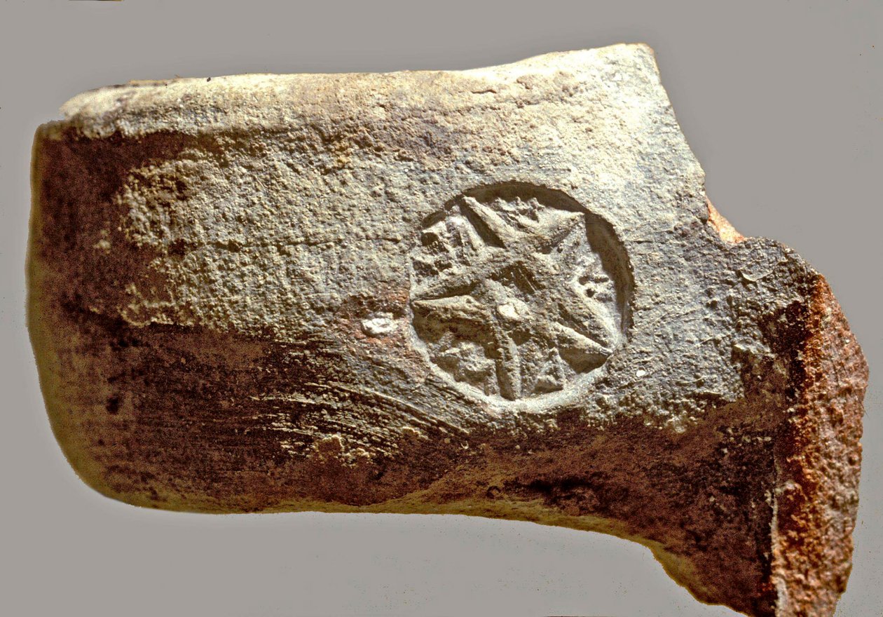 Purkin kahva, jossa kirjoitus vanhalla hepreaksi Yerslm (savi) tekijältä Achaemenid