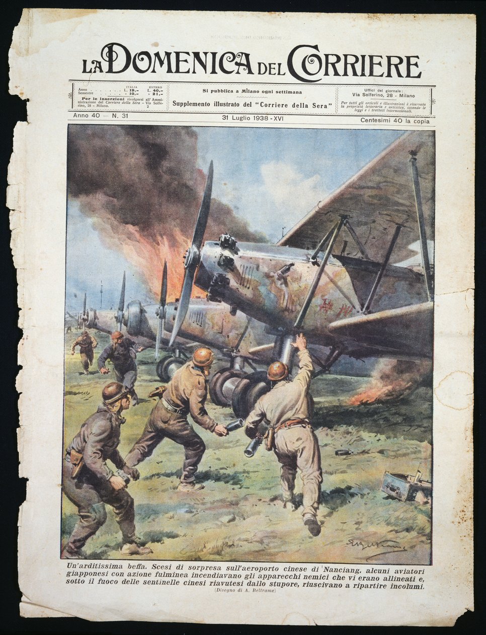 Japanilainen kommandohyökkäys Kiinan Nanchangin lentokentälle, Achille Beltramen (1871-1945) levy La Domenica del Corriere -sanomalehdestä, 31. heinäkuuta tekijältä Achille Beltrame
