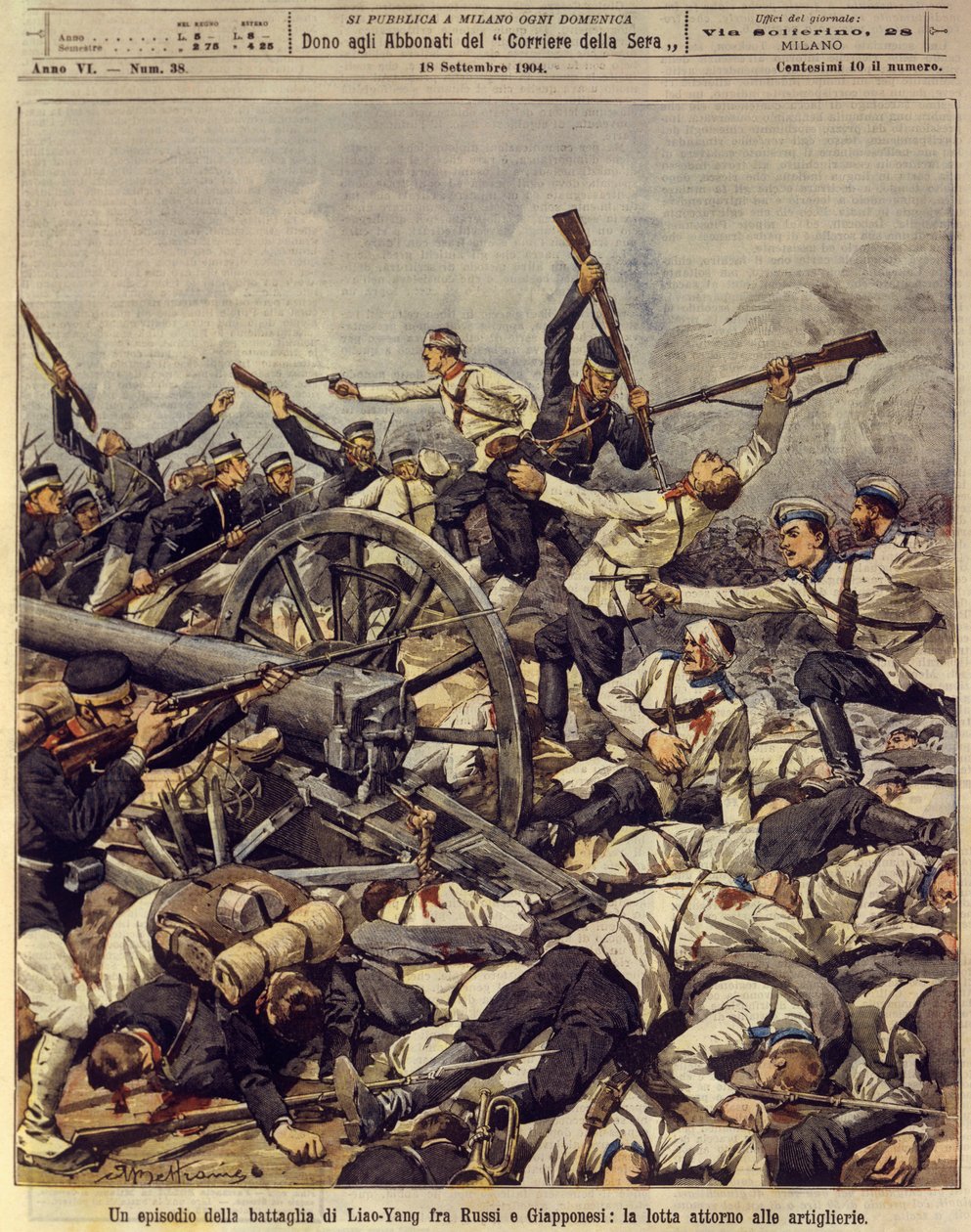 Venäjän ja Japanin sota (1904-1905), Liao-Yangin tykistötaistelu, 18. syyskuuta tekijältä Achille Beltrame