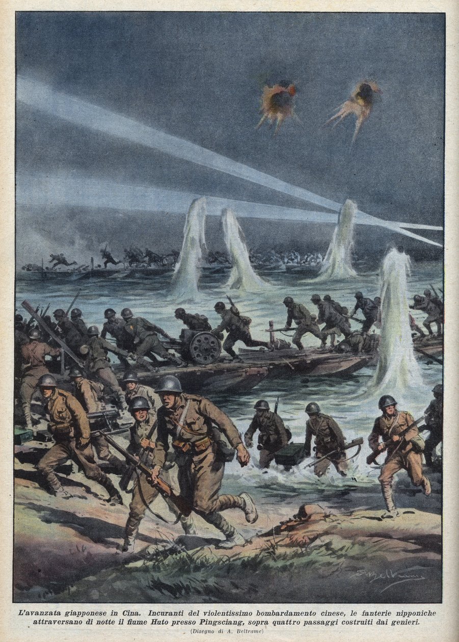 Toinen Kiinan ja Japanin sota (1937-1945): "Japanin armeija ylittää Huto-joen lähellä Pingshangia Kiinan pommituksen alaisena." Achille Beltramen kuvitus teoksesta "La domenica del corriere" 17.10.1937. tekijältä Achille Beltrame