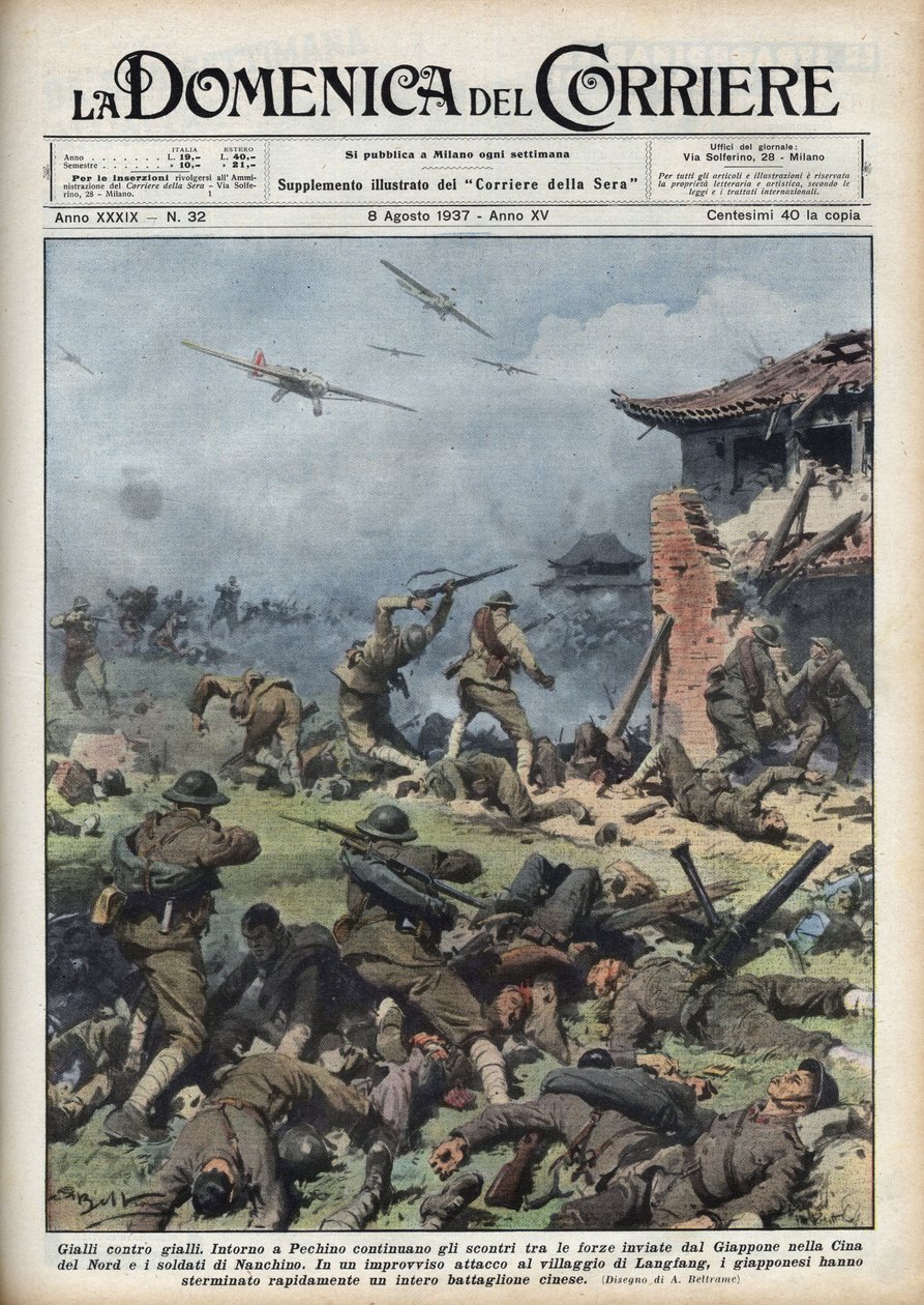 Toinen Kiinan ja Japanin sota (1937-1945): Japanin ja Kiinan aseiden yhteenotot lähellä Pekiniä, japanilaiset tuhosivat nopeasti koko kiinalaisen pataljoonan. Achille Beltramen kuvitus teoksesta "La domenica del corriere" 8.8.1937. tekijältä Achille Beltrame
