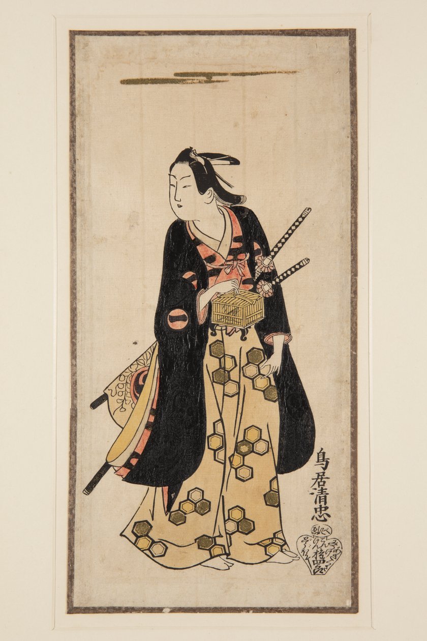 Actor Ichikawa Monosuke I (colour woodblock print) tekijältä Achille Cattaneo