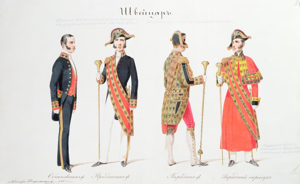 Virkapuvut Venäjän tsaarin hovista, 1855 (akvarelli paperille) tekijältä Adolf Jossifowitsch Charlemagne