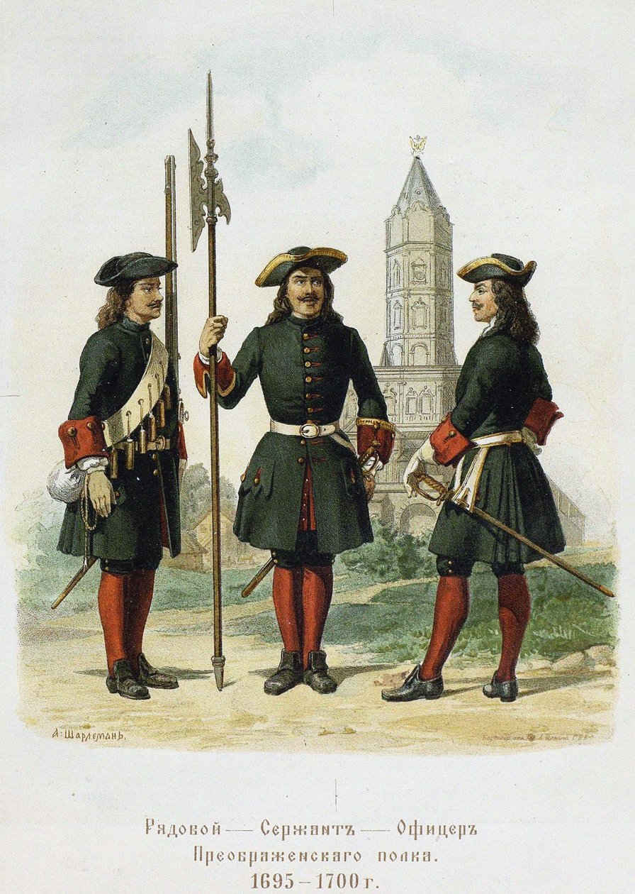 Preobražensky-rykmentin univormut 1695-1700, 1901-1904 tekijältä Adolf Charlemagne
