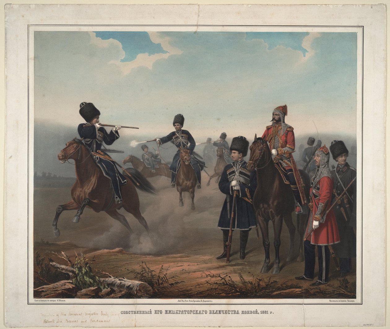 Hänen keisarillisen korkeutensa saattue, 1854-1862 tekijältä Adolf Jebens