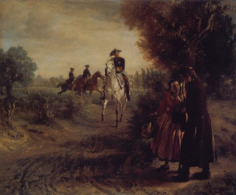 Die Bittschrift tekijältä Adolph Menzel