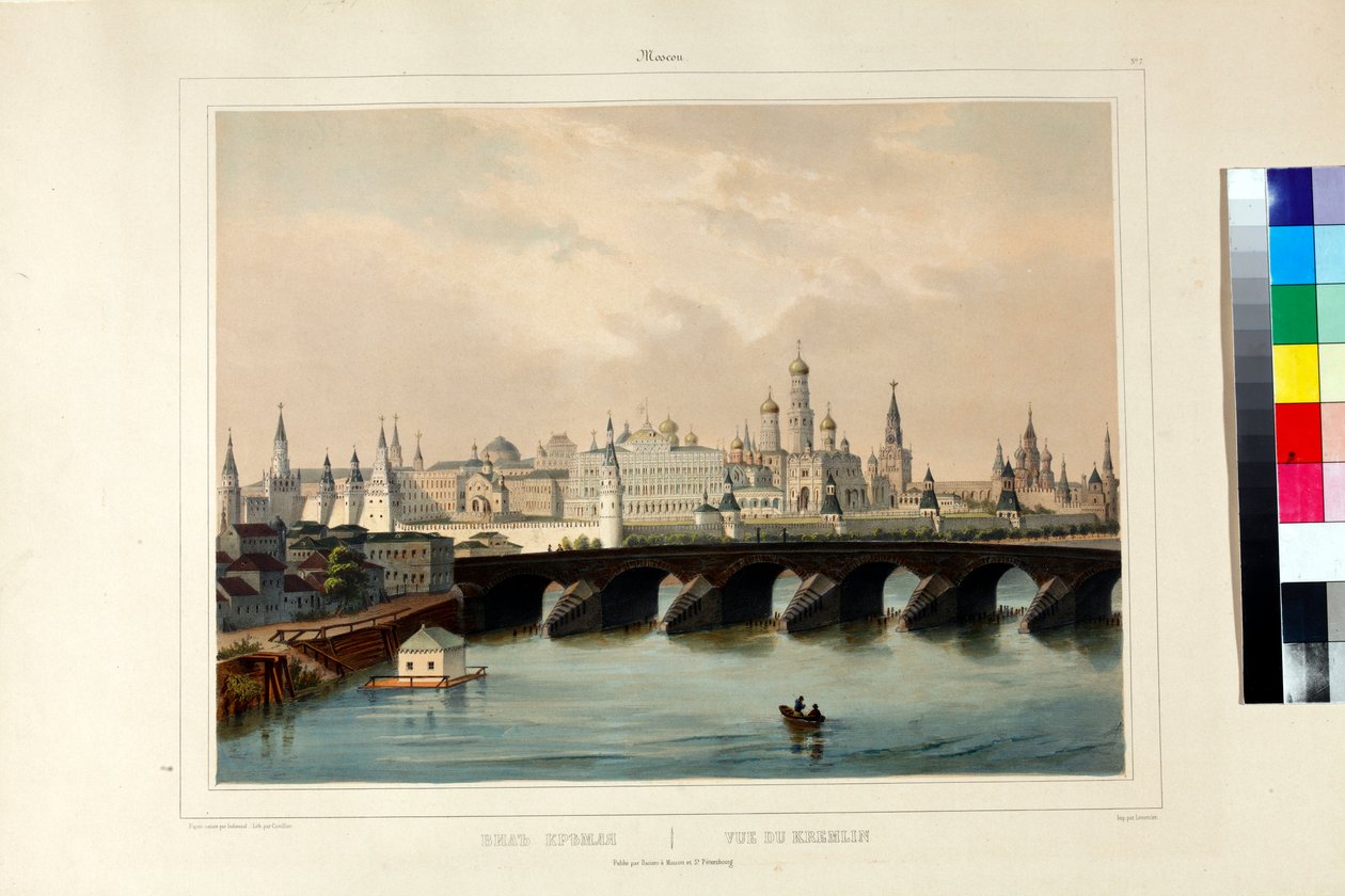 Näkymä Moskovan Kremliin: Cuvillier, Adolphe (aktiivinen 1830-1840) tekijältä Adolphe Cuvillier