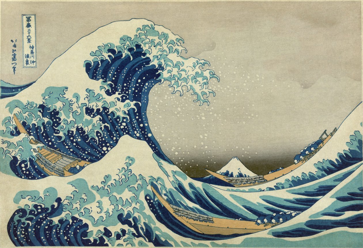 Suuri aalto Kanagawan edustalla tekijältä After Katsushika Hokusai