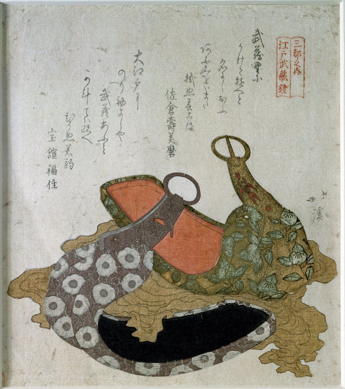 Paraatijalustimet. 1822 (japanilainen printti) tekijältä Aigaoka Hokkei