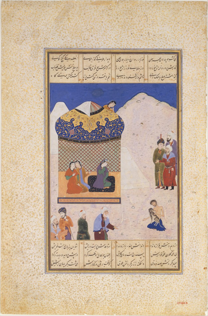 Laila vierailee Majnunissa autiomaassa, Folio Amir Khusraun Khamsa-kvintetistä..., 1520-25. tekijältä Ala al Din Muhammad