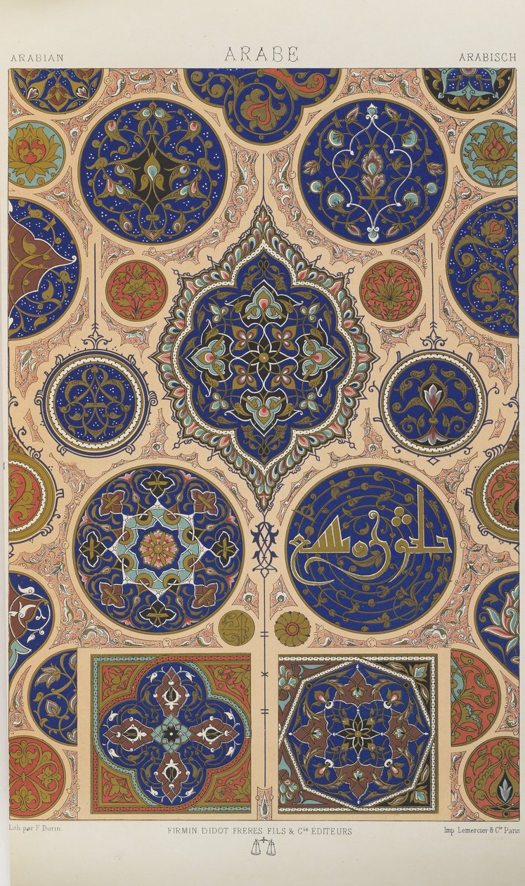 Arabialainen, levy 27 julkaisusta "Polychromatic Ornament: Sata lautasta kultaa, hopeaa ja värejä" tekijältä Albert Charles August Racinet