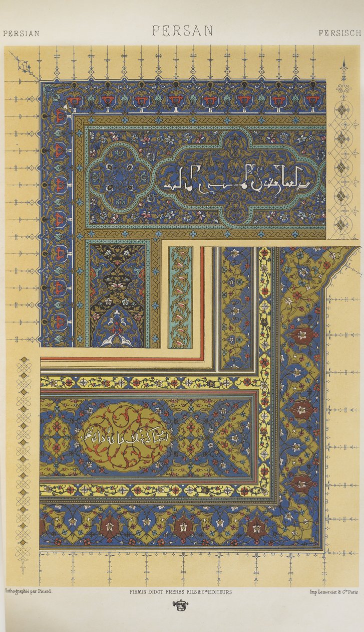 Persia, levy 24 julkaisusta "Polychromatic Ornament: Sata lautasta kultaa, hopeaa ja värejä" tekijältä Albert Charles August Racinet
