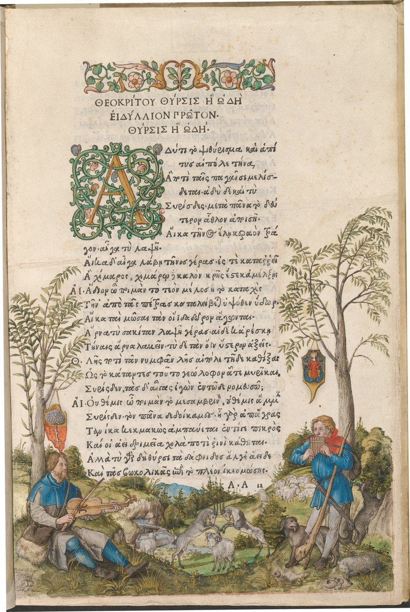 Pastoraalinen maisema, jossa paimenet soittavat alttoviulua ja huilua tekijältä Albrecht Dürer