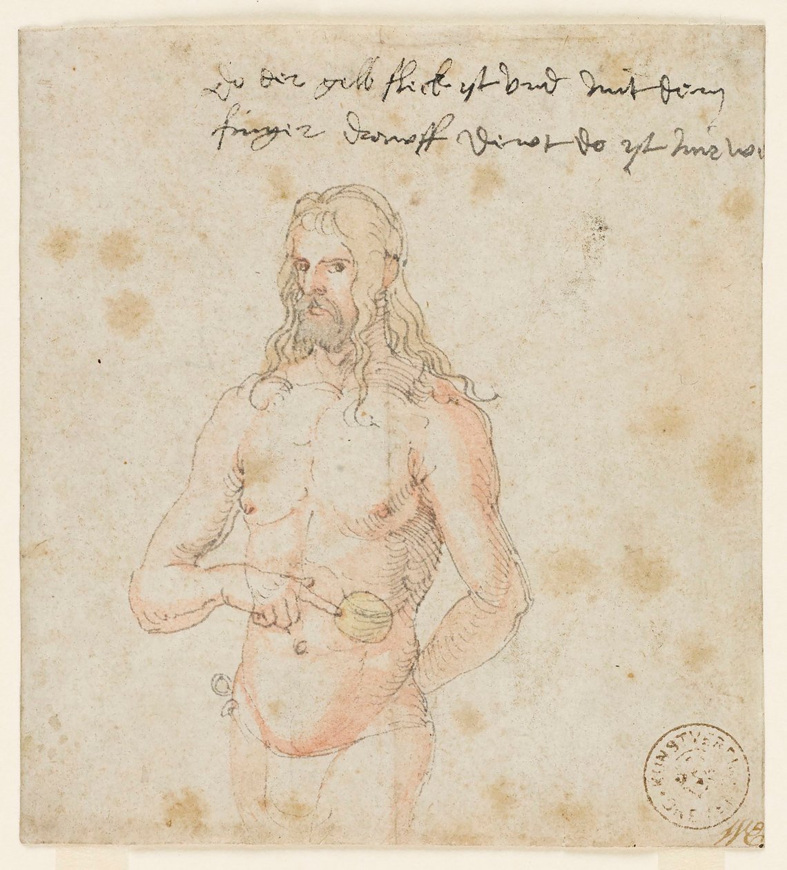 Omakuva, sairas, n.1506-07 (ruskea kynä ja akvarelli) tekijältä Albrecht (attr. to) Durer or Duerer