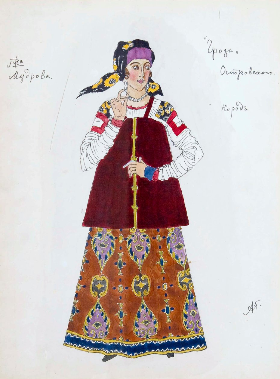 Pukusuunnittelu Aleksanteri Ostrovskin näytelmään Myrsky, 1916. tekijältä Aleksandr Jakovlevic Golovin