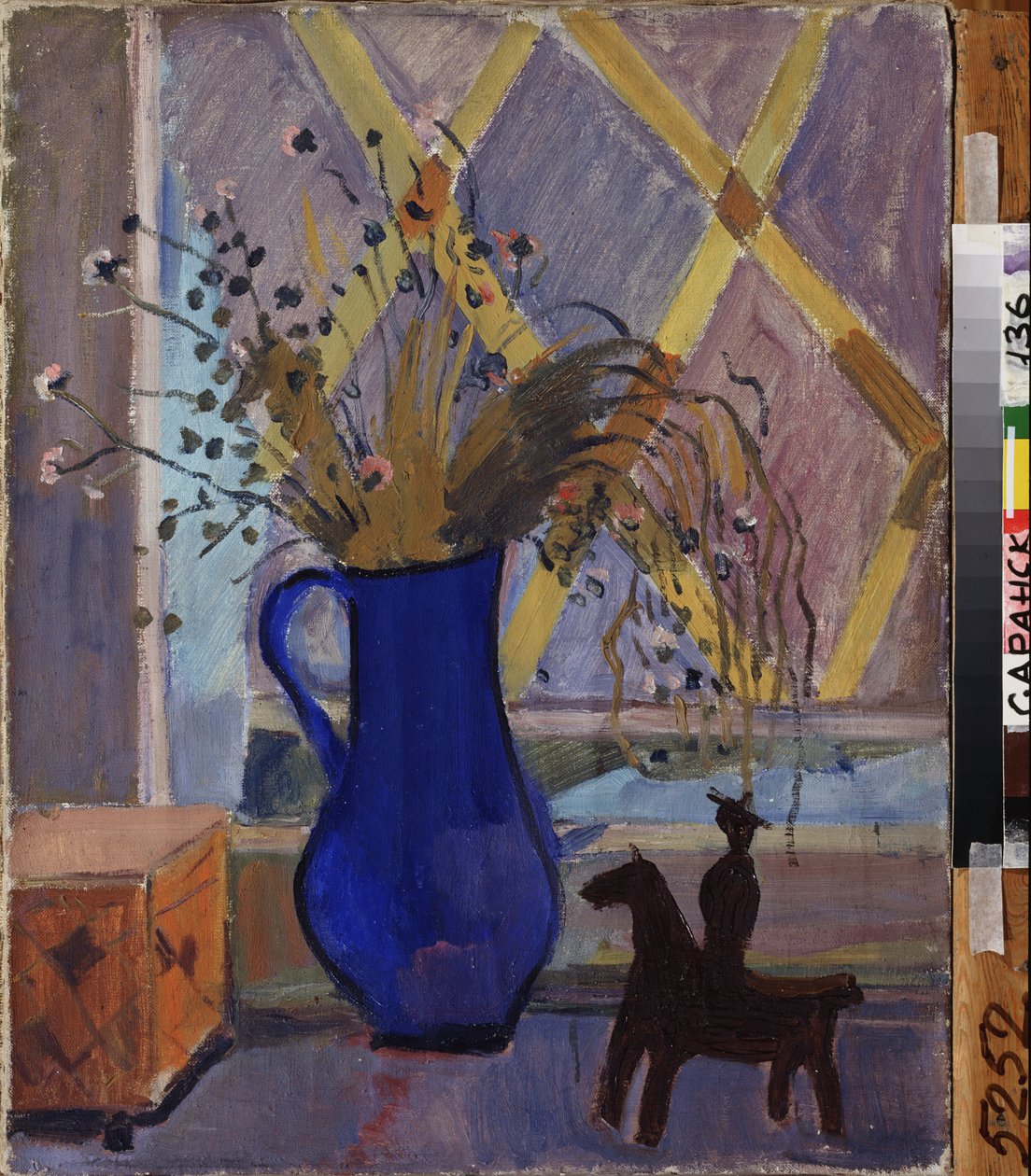 Leningradin (Pietari) piirityksen aikana. Kimppu sinisessä maljakossa. Maalaus Alexander Isaakovich Rusakov (1898-1952), öljy kankaalle, noin 1943. Venäläinen taide, 1900-luku, modernia taidetta. Valtion S. Ersya Mordovian Art Museum, Saransk (Venäjä). tekijältä Aleksandr Isaakovich Rusakov