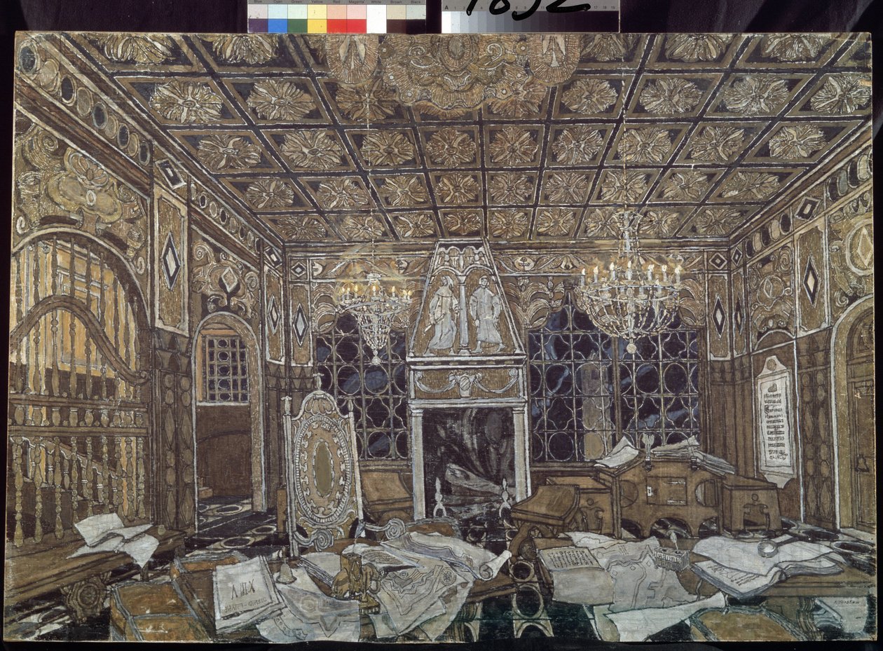 William Shakespearen (1564-1616) kappaleen ""Othello"" sisustussuunnittelu (William Shakespearen Othello-näytelmän lavastaminen) - Alexander Yakovlevich Golovinin kuva (Alexandre Golovine) (1863-1930), tempera sur bois tekijältä Aleksandr Jakovlevic Golovin