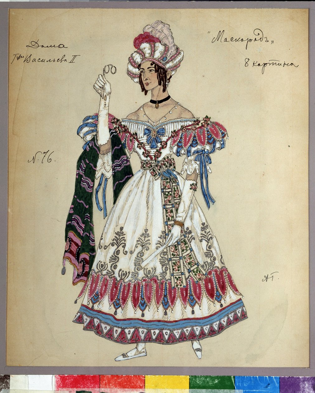 Pukusuunnittelu Mihail Lermontovin (1814-1841) näytelmään le bal naamio (M.Lermontovin näytelmän Naamiainen pukusuunnittelu). Aleksanteri Jakovlevich Golovin (Aleksandri Golovin) (1863-1930) työ, vesiväri, guassi, muste ja kynä pannassa tekijältä Aleksandr Jakovlevic Golovin