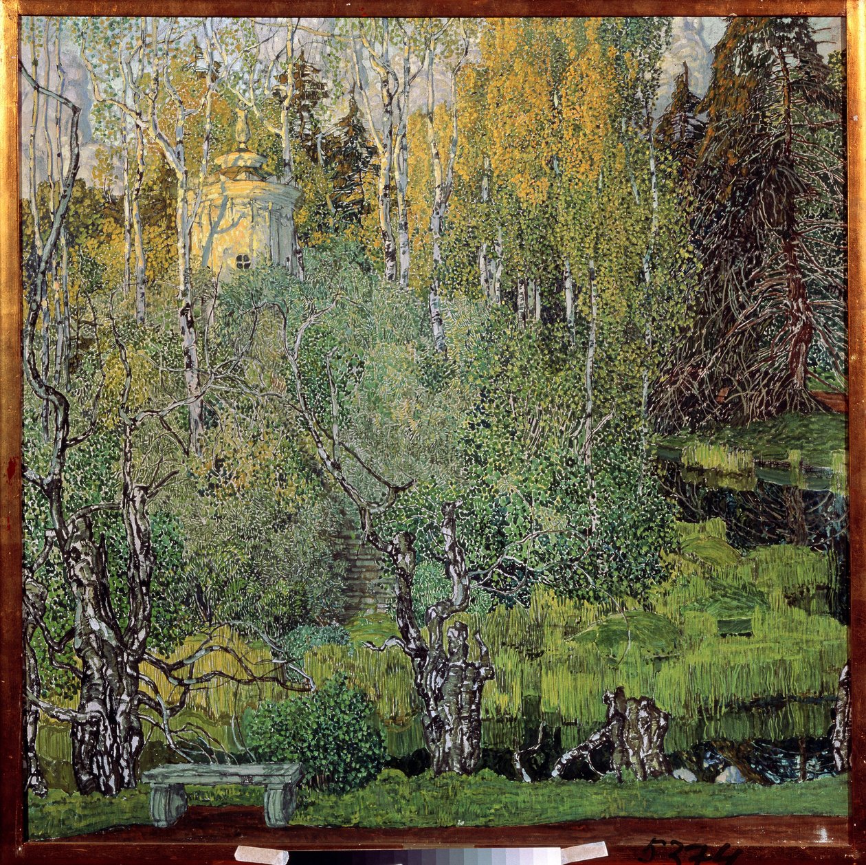 ""Le parc Neskoutchny a Moscou"" Peinture d