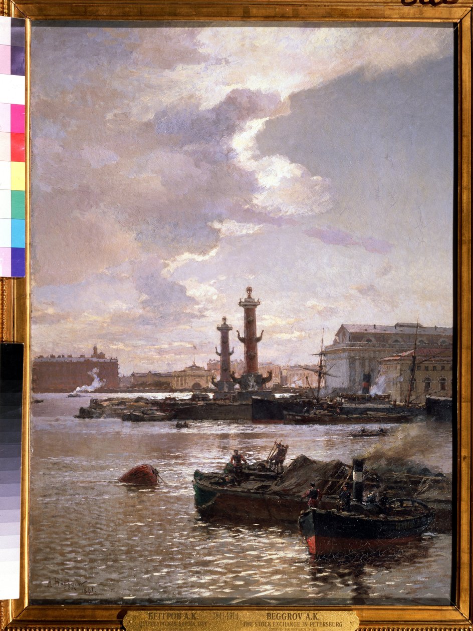 La Borsa de Sant Petersburg. Pintura d