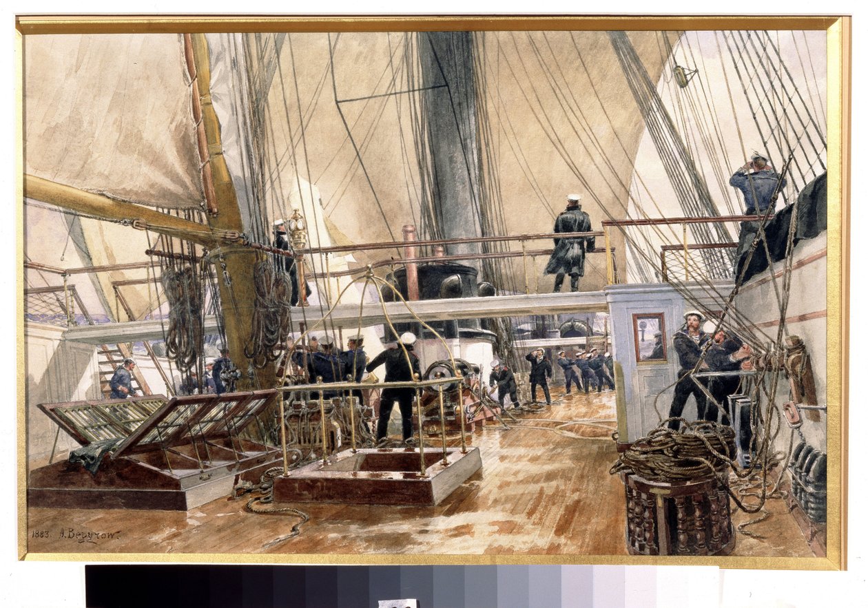 Fregatti Svetlana (The fregatti Svetlana). Alexander Karlovich Beggrovin (1841-1914) maalaus. Akvarelli paperille, 29,1 x 44,5 cm tekijältä Aleksandr Karlovich Beggrov