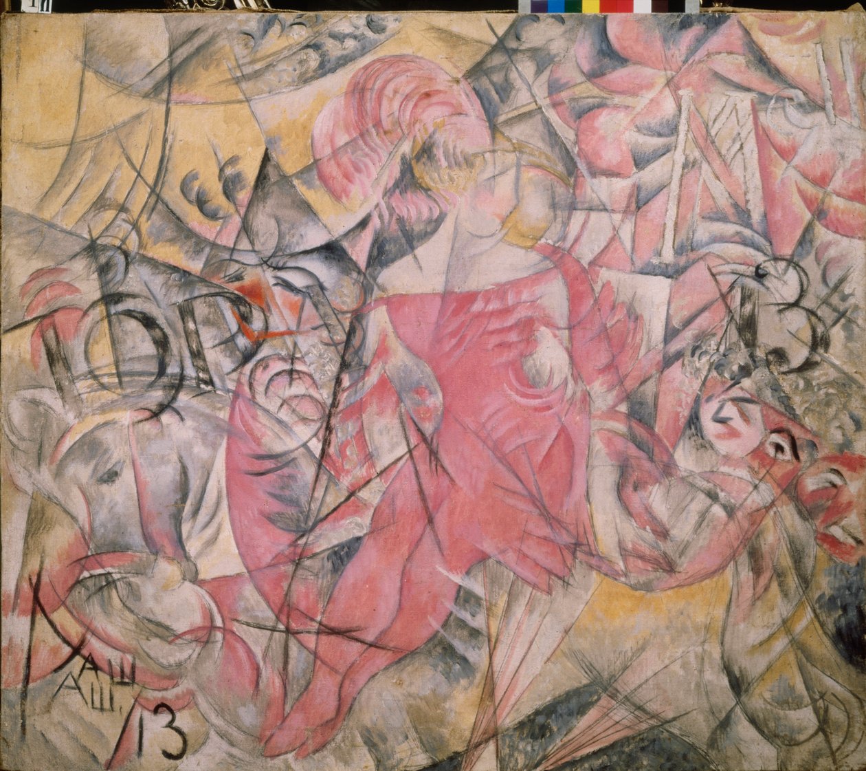 Sirkusratsunainen - Aleksanteri Vasilyevich Shevchenkon (Aleksandre Tševtšenko) maalaus (1883-1948), öljy kankaalle tekijältä Aleksandr Vasilievich Shevchenko