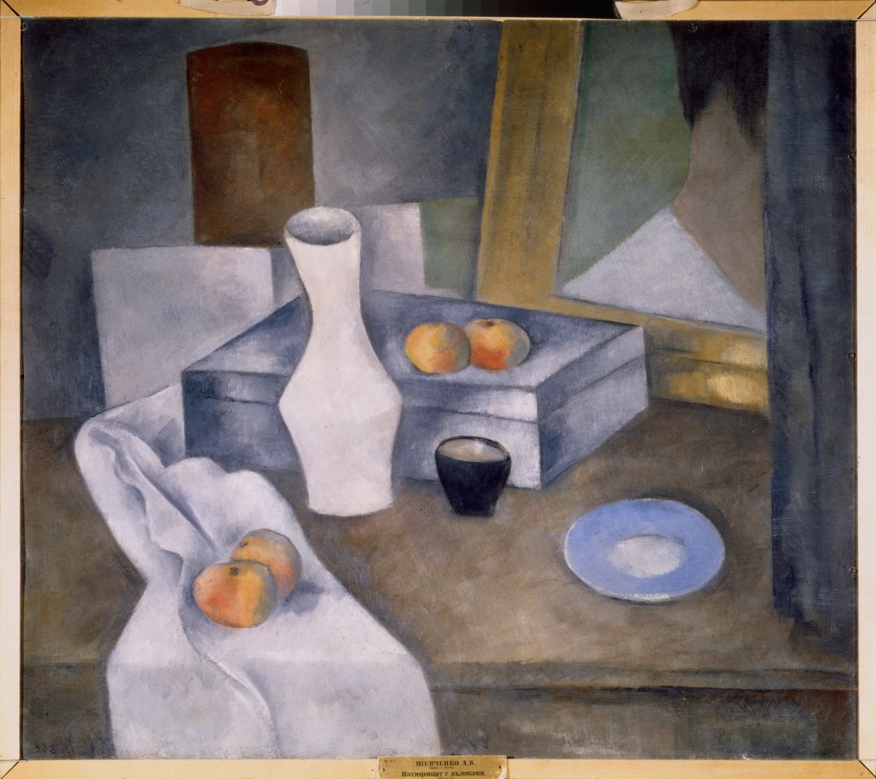 Asetelma omenoilla ja sinisellä lautasella (Asetelma omenoilla ja sinisellä lautasella) - Aleksanteri Vasiljevitš Shevchenkon (Aleksandre Tševtšenko) työ (1883-1948), öljy pahville, noin 1910 - venäläinen taide, 1900-luku, avantgarde - Venäjän valtio Museo tekijältä Aleksandr Vasilievich Shevchenko