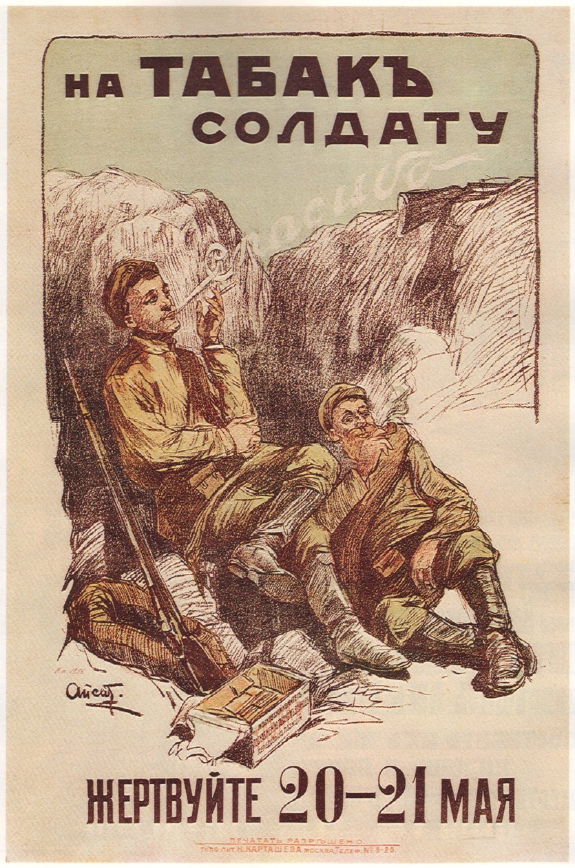 Lahjoita 20.-21. toukokuuta tupakan hankkimiseksi sotilaille - Apsit, Aleksanteri Petrovitš (1880-1944) - 1914 - Värilitografia - 53x35 - Venäjän valtionkirjasto, Moskova tekijältä Aleksandrs Apsit