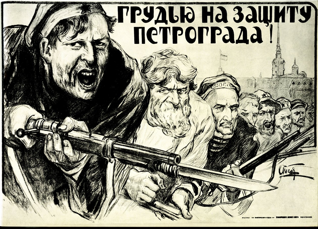 Venäjän vallankumous. Aleksandr Petrovitsh Apsitin (1880-1944) propagandajuliste: Petrogradin urheutta puolustamaan! - 1919. Baionette-kivääri. tekijältä Aleksandrs Apsit