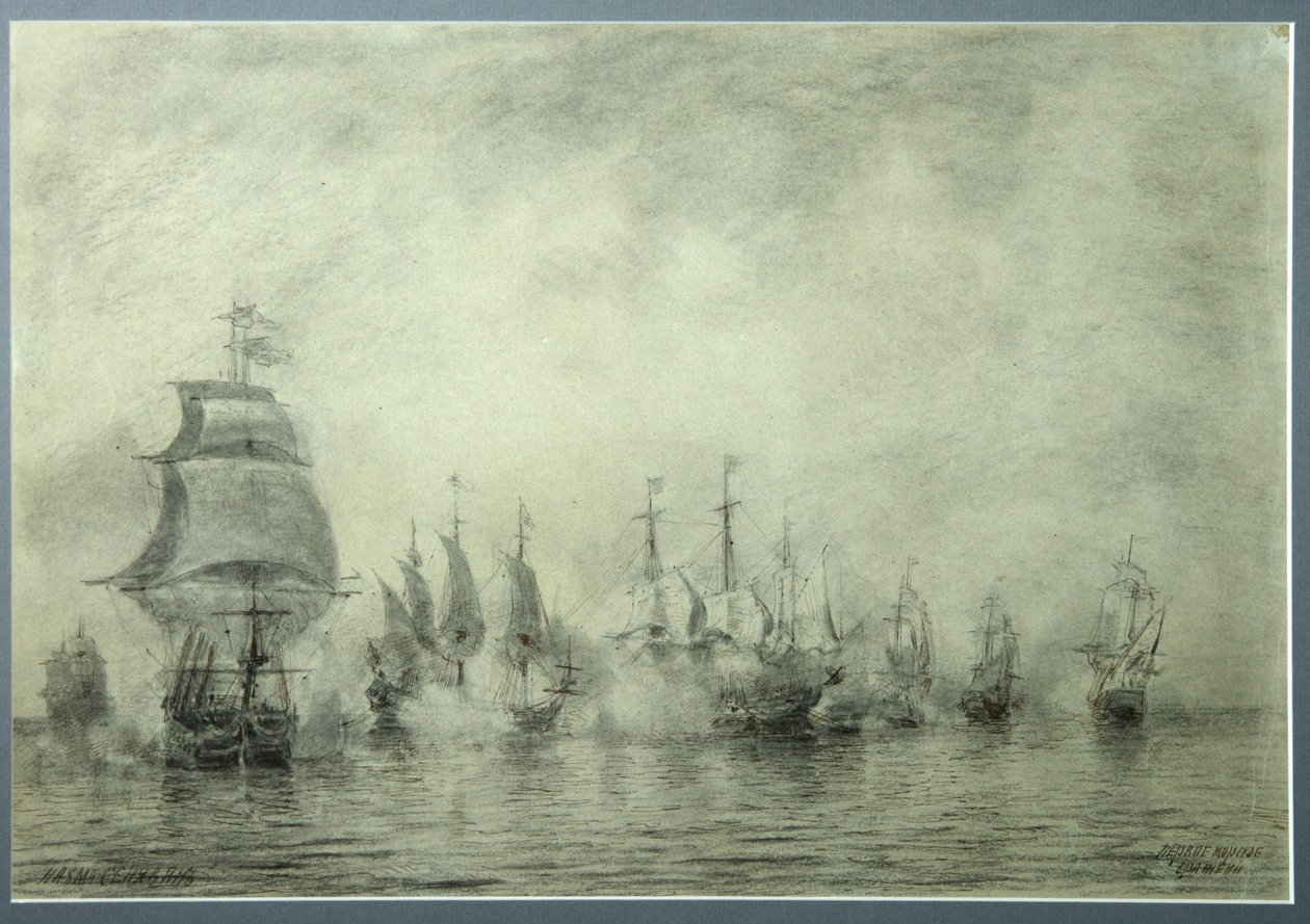 Ensimmäinen meritaistelu. Naum Senyavin, 1865-1866 tekijältä Aleksei Petrovich Bogolyubov