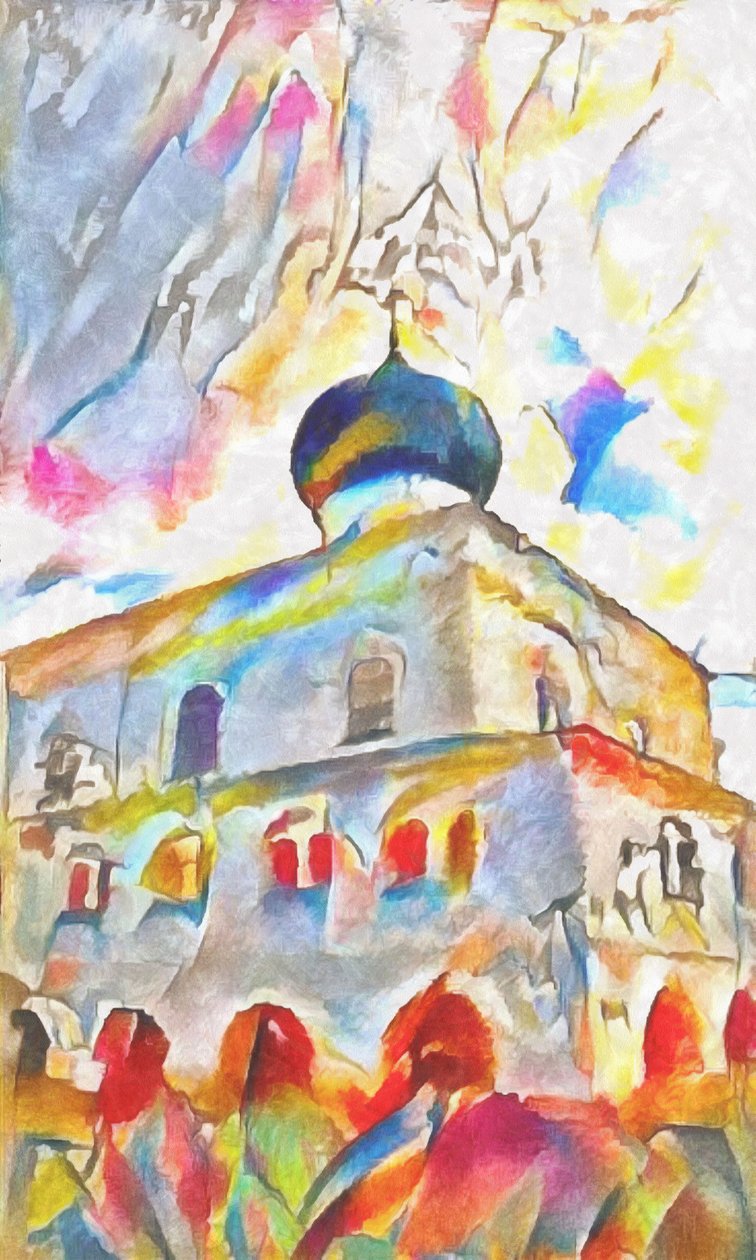 Kizhi (osa 17), 2017, tekijältä Alex Caminker