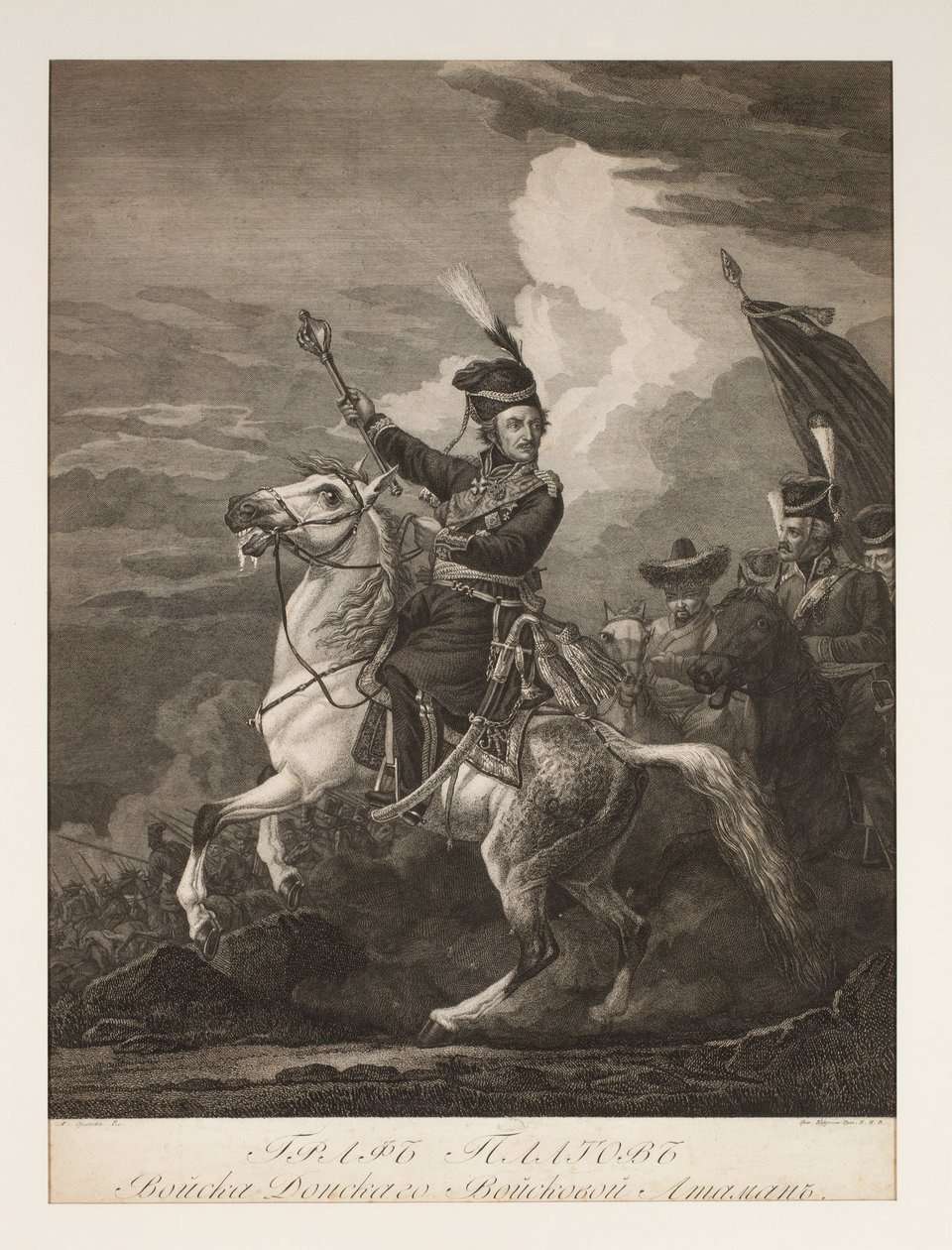 Muotokuva kreivi Platovista (1751-1818) hevosen selässä (kaiverrus) tekijältä after Alexander Orlowski