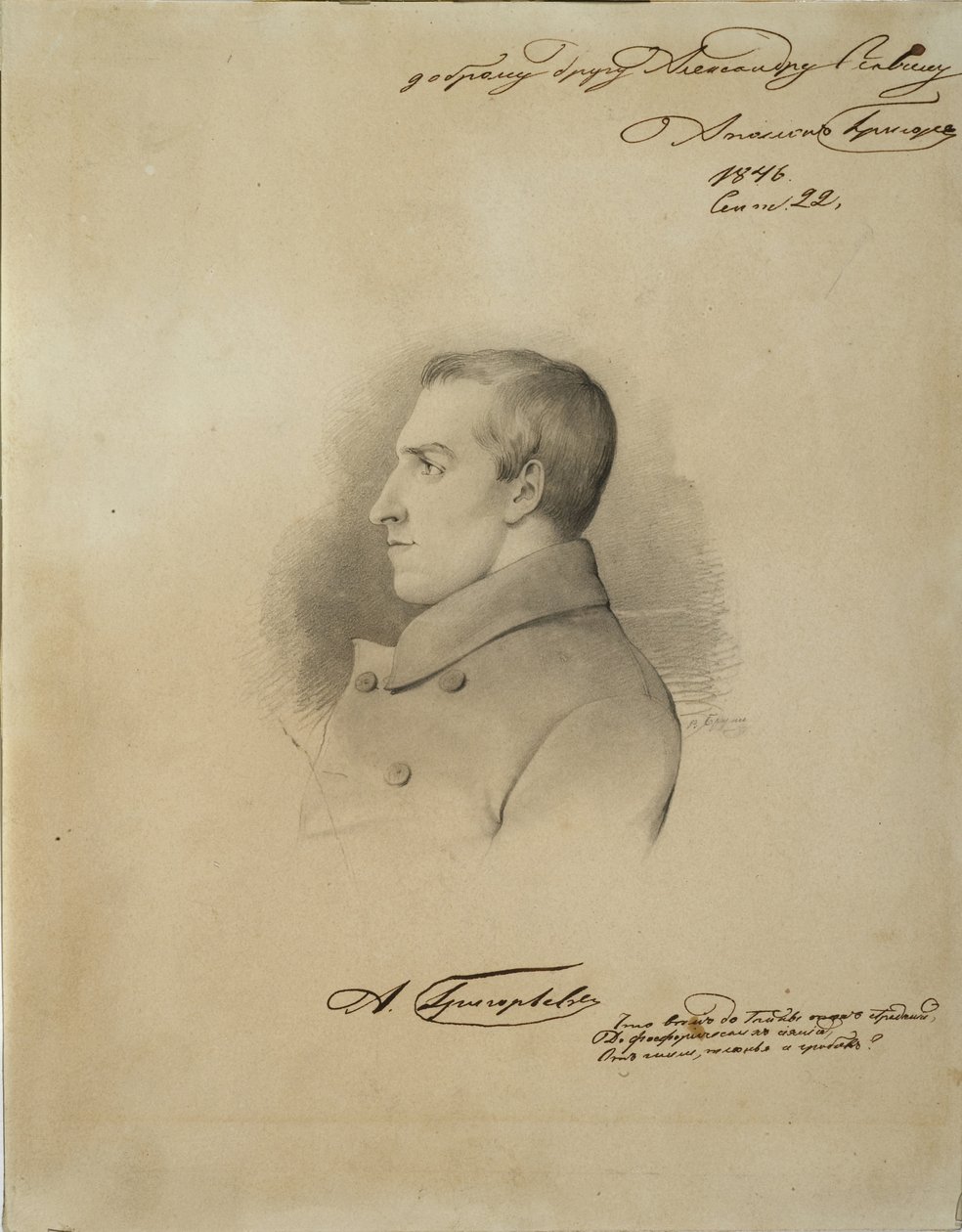 Runoilija Apollon Aleksandrovitš Grigorjevin muotokuva 1822-1864, ennen vuotta 1846 tekijältä Alexander Konstantinovich Bruni