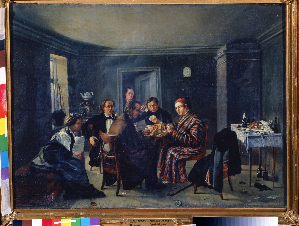 Kortin pelaajat. Aleksanteri Matvejevitš Dorogovin (1819-1850) maalaus. Öljy kankaalle, 49 x 66,5 cm, noin 1840, venäläistä taidetta. Venäjän valtionmuseo, Pietari. tekijältä Alexander Matveyevich Dorogov