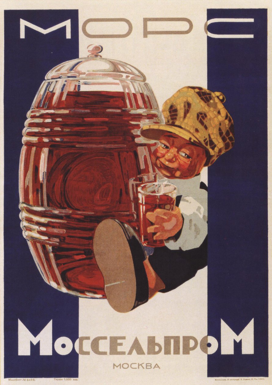 Mors Drink, 1930 tekijältä Alexander Nikolaevich Zelensky