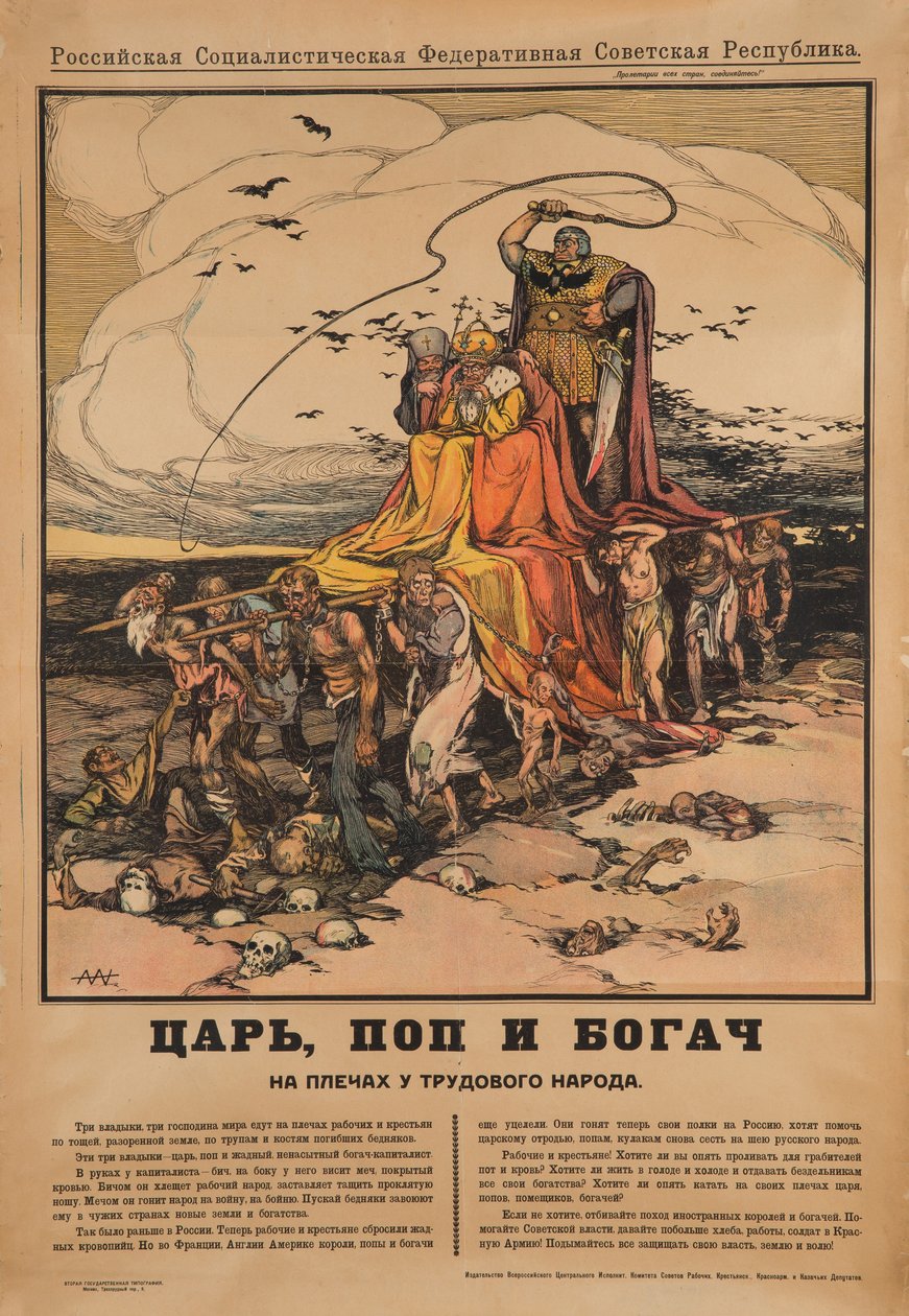 Tsaari, pappi ja rikas mies, 1919 tekijältä Alexander Petrovich Apsit