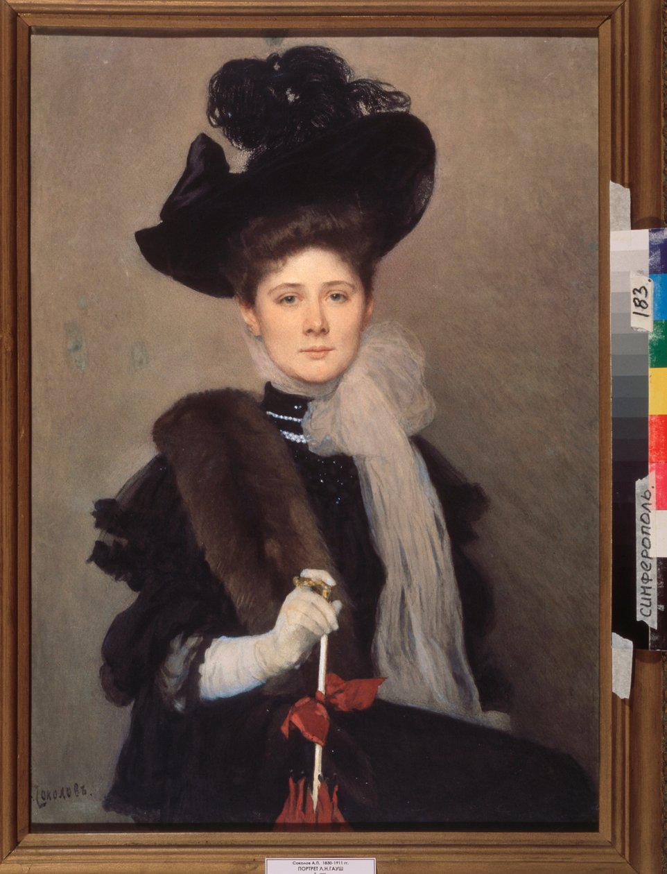 Taiteilija Lyubov Gaush (1877-1943) muotokuva. Aleksanteri (Aleksanteri) Petrovitš Sokolovin (1830-1911) työ, akvarelli paperille. Venäläinen taide, 1800-luvun loppu - 1900-luvun alku, modernismi. Alueellinen taidemuseo, Simferopol (Ukraina). tekijältä Alexander Petrovich Sokolov