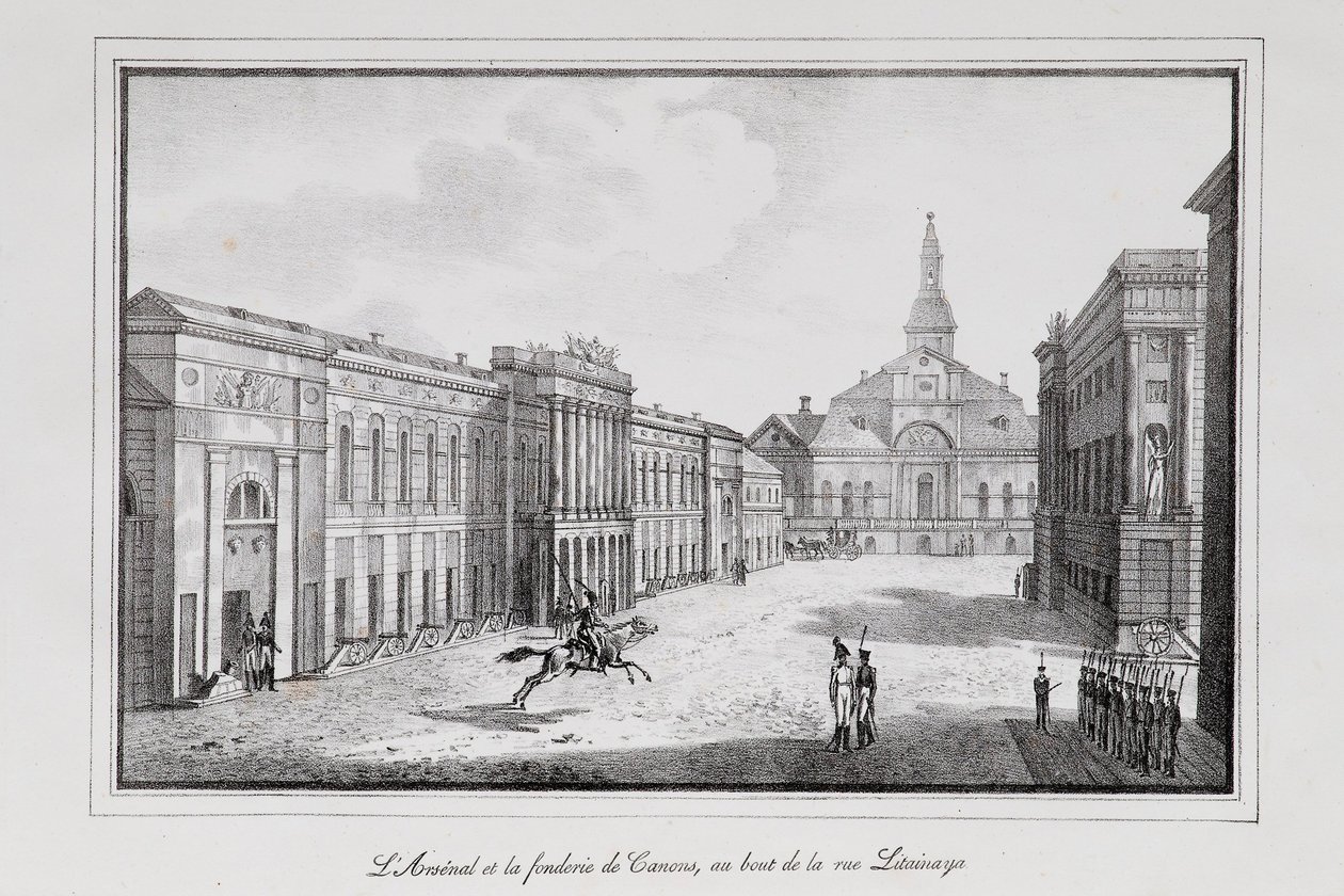 Näkymä Pietarin arsenaalista ja valimosta Sarja Näkymiä Pietarista, 1820-luku tekijältä Alexander Pluchart