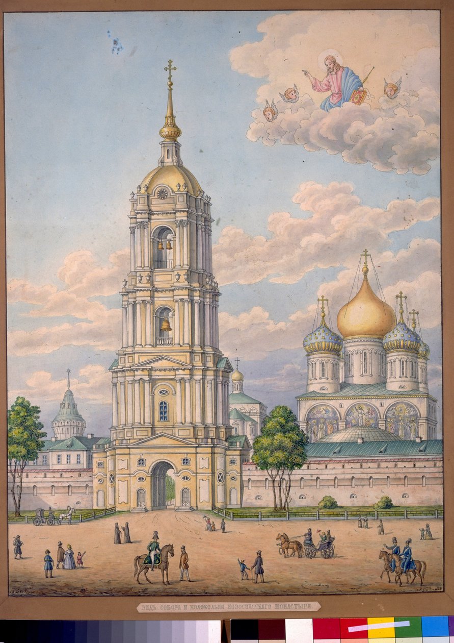 Uusi Vapahtajan luostari Moskovassa (Venäjä) - Aleksanteri Sergejevitš Kutepovin (1781-1855) työ, akvarelli tekijältä Alexander Sergeyevich Kutepov