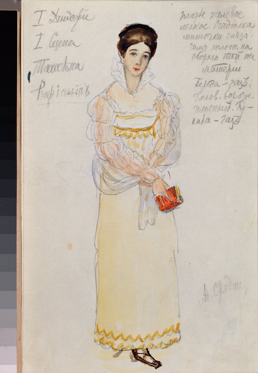 Naispuolinen valmispuku Piotr Tšaikovskin (1840-1893) oopperaan "Jevgeni Onegin" (P Tšaikovskin Eugene Onegin -oopperan pukusuunnittelu) - Aleksanteri Valentinovitš Sredinin (Sredine) (1872-1934) työ, akvarelli ja kynä paperilla tekijältä Alexander Sredin