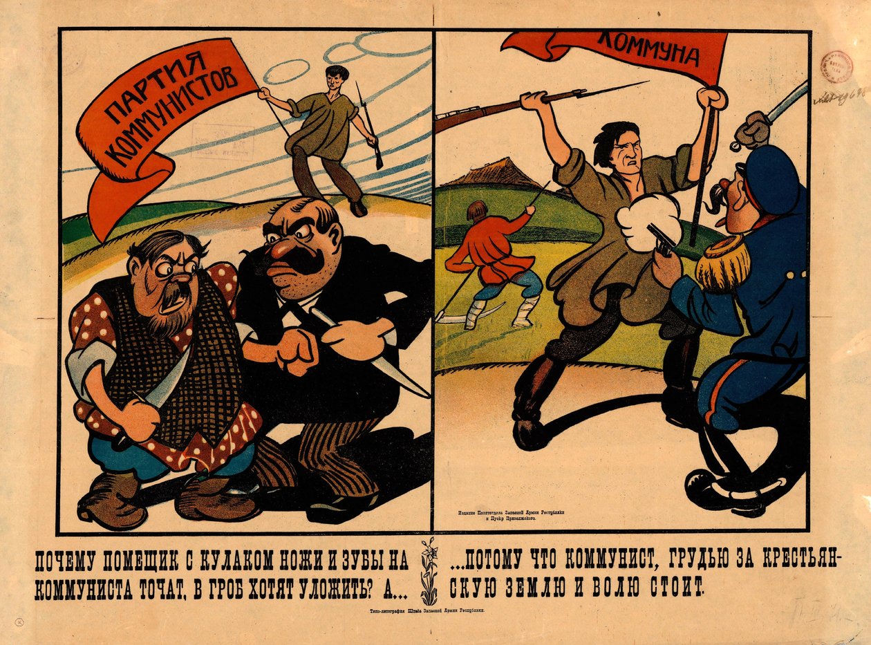 Miksi maanomistaja ja kulakki teroittavat veitsensä ja hampaitaan..., 1920. tekijältä Alexander Vasilyevich Lebedev