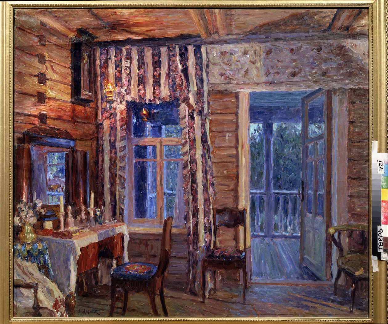 Sisustus ikonilampulla. Maalaus Alexander Viktorovich Moravov (Alexander Victor) (1878-1951), öljy kankaalle tekijältä Alexander Viktorovich Moravov