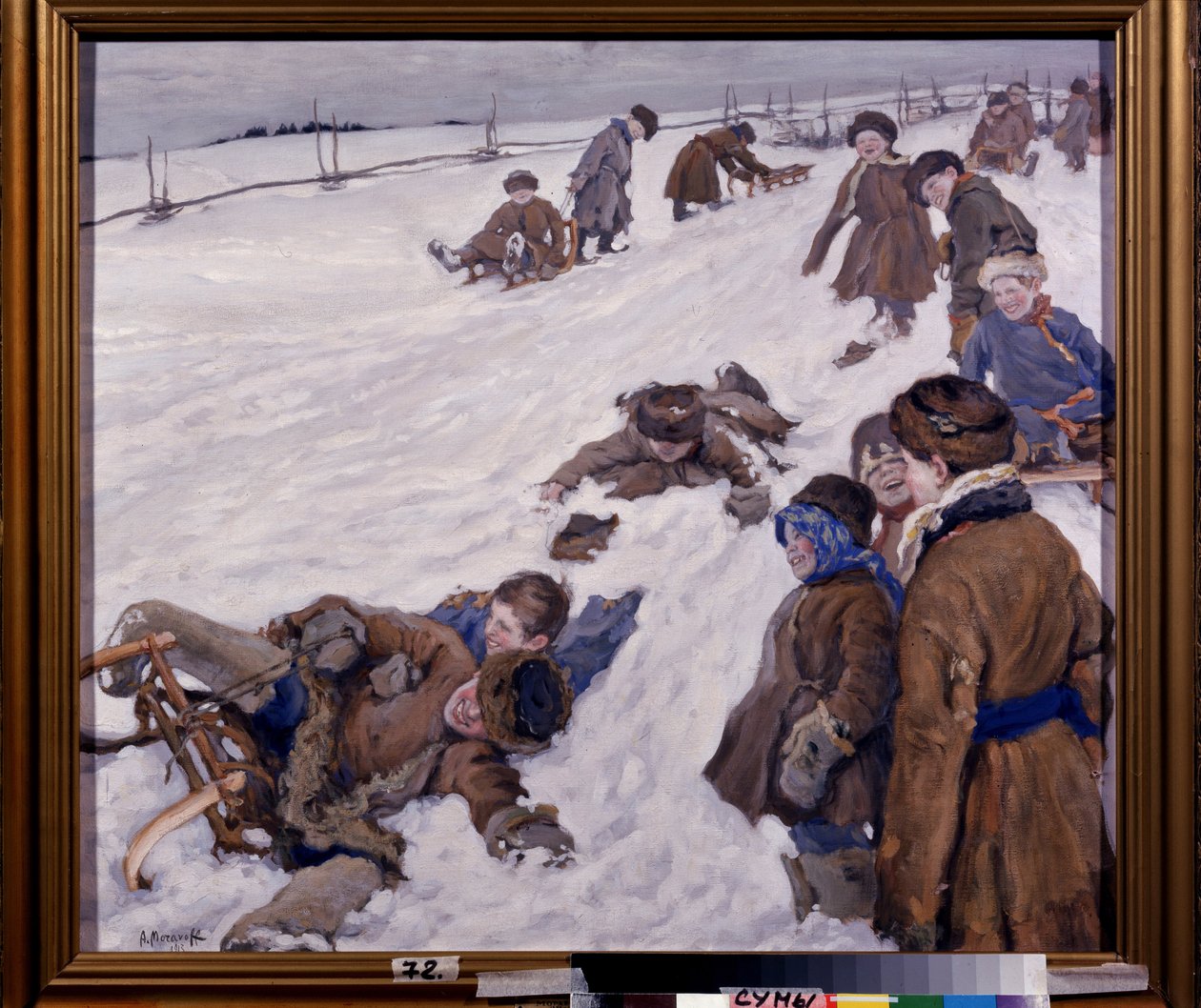 Talviurheilu (talviurheilu). Kelkkailukohtaus, lumisella kentällä, lämpimästi pukeutuneita lapsia pitämään hauskaa ja nauramassa ääneen. Maalaus Alexander Viktorovich (Alexander Victor) Moravov (1878-1951), öljy kankaalle tekijältä Alexander Viktorovich Moravov