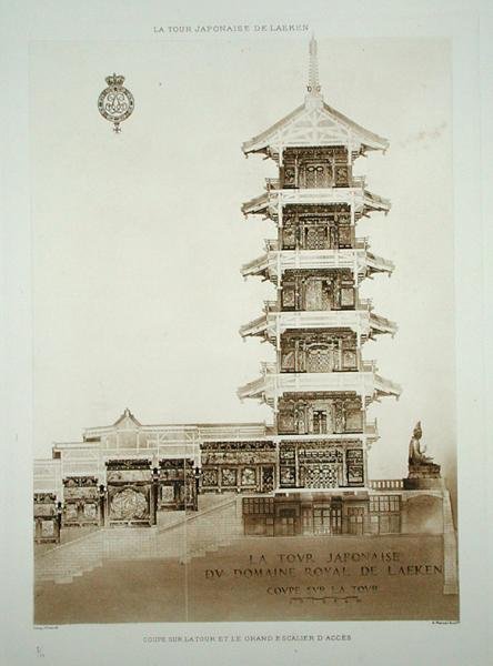 Japanilainen torni Laekenin kuninkaallisessa puistossa Belgiassa, "Orientalisme et Architecture Contemporaine", kaiverrus Jules Adolphe Chauvet (s.1828) (seepiaprintti) (katso myös 172964) tekijältä Alexandre Auguste Louis (after) Marcel