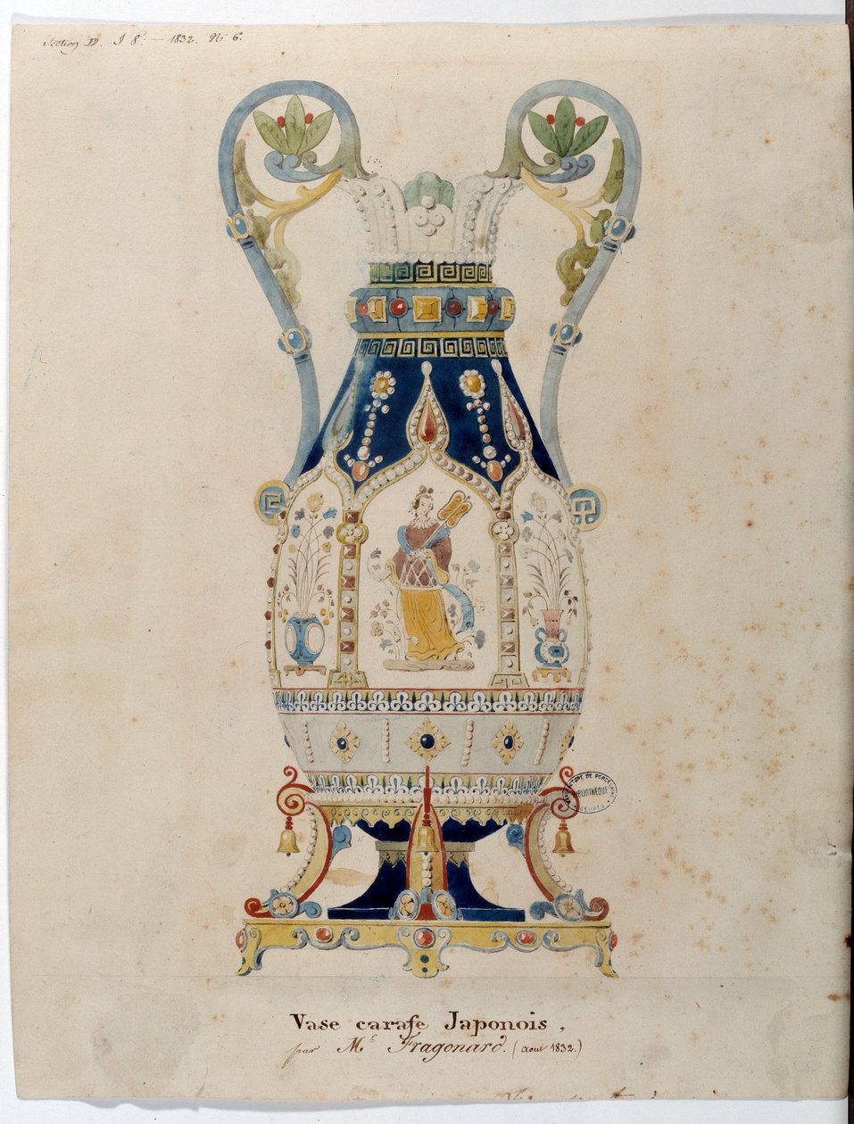 Japanilainen karahvimaljakko, akvarelli Alexandre Evariste Fragonard (1780-1850) 1832 Sevres. Posliinin valmistus tekijältä Alexandre Evariste Fragonard